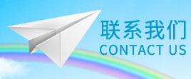通博TBET